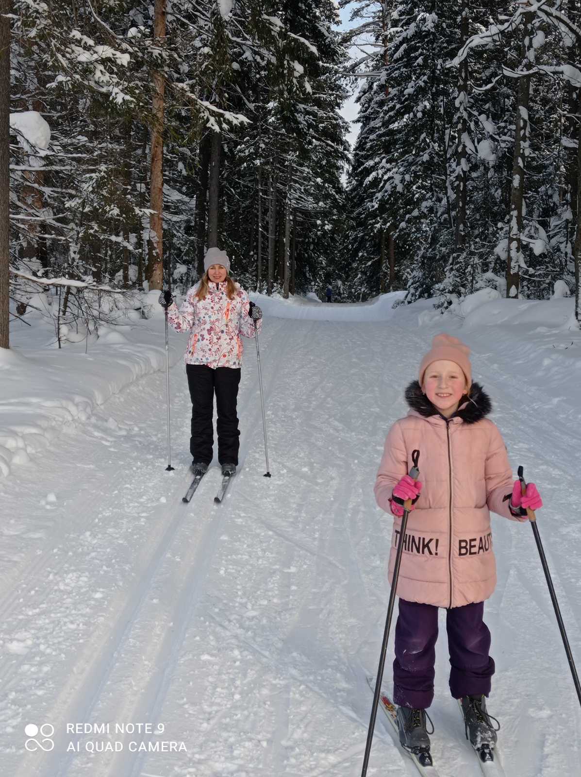 Якушева Елена Ивановна